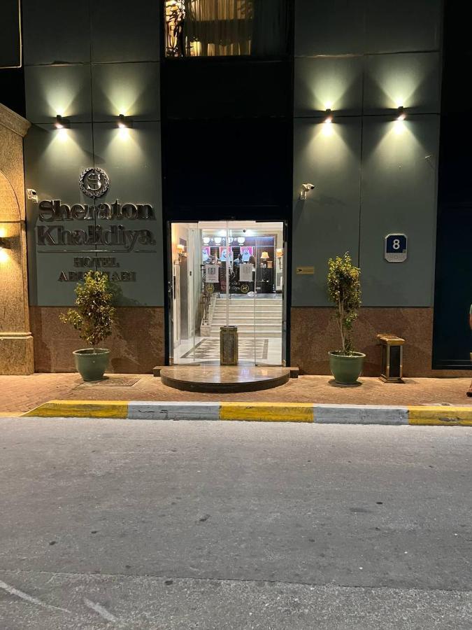 The Villa Hostel - By Lunar Abu Dhabi Exterior photo
